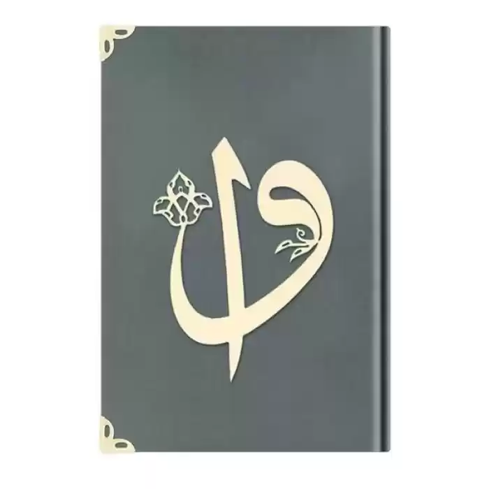 Orta Elif-Vav Kadife (1025 Koyu Gri) 2 Renkli Kuranı Kerimler