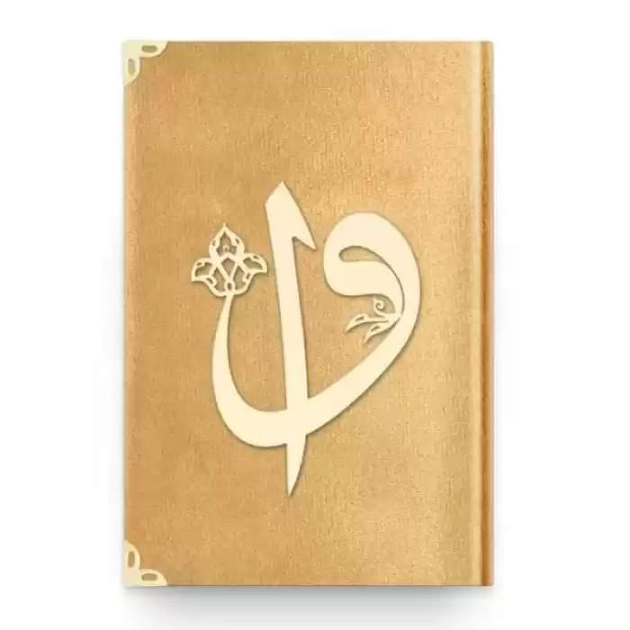 Orta Elif-Vav Kadife (1036 Gold) 2 Renkli Kuranı Kerimler
