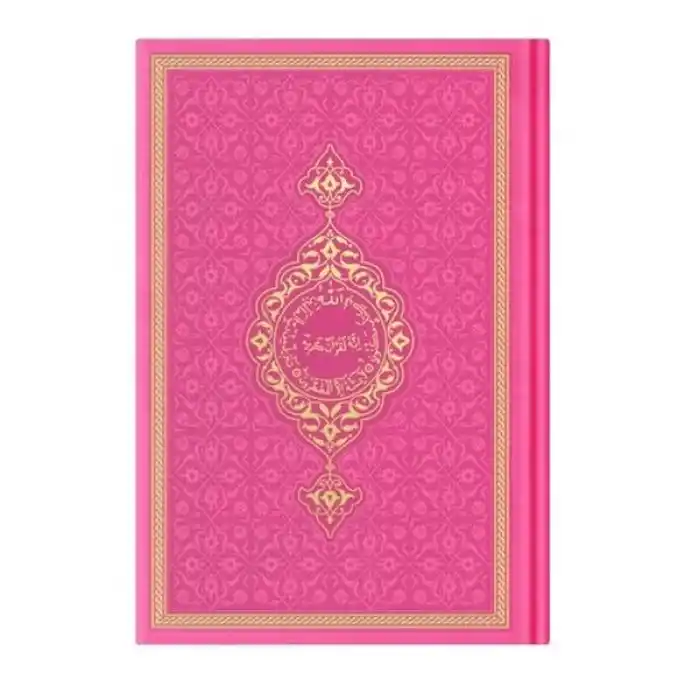 Orta Termo F. Pembe (0346) Renkli Kuranı Kerimler