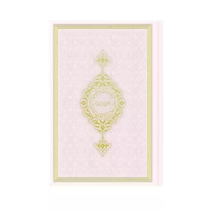 Orta Termo Kuran-ı Kerim (Toz Pembe)