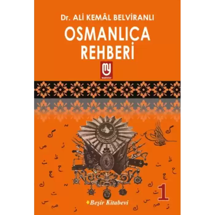 Osmanlıca Rehberi 1