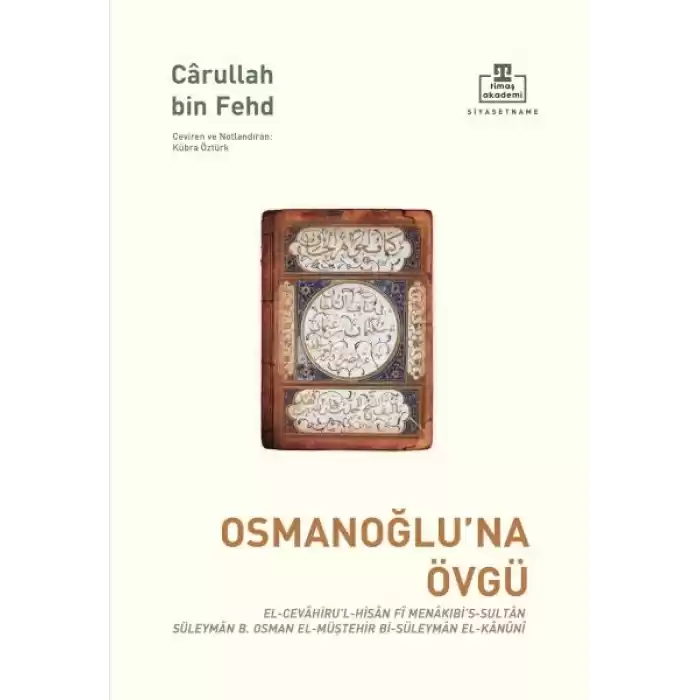 Osmanoğluna Övgü