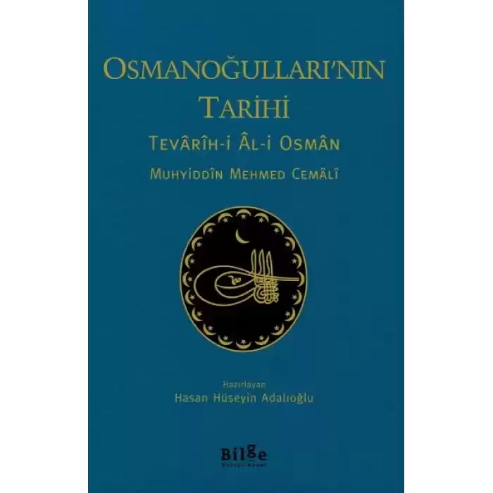 Osmanoğulları’nın Tarihi