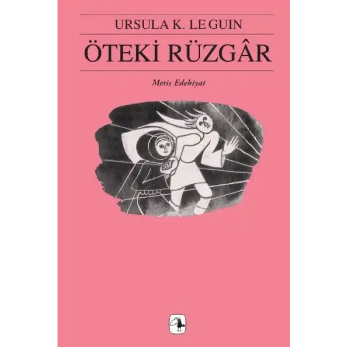 Öteki Rüzgar, Yerdeniz 5