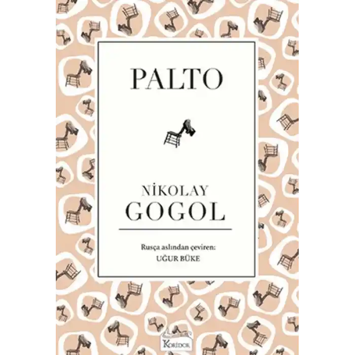 Palto