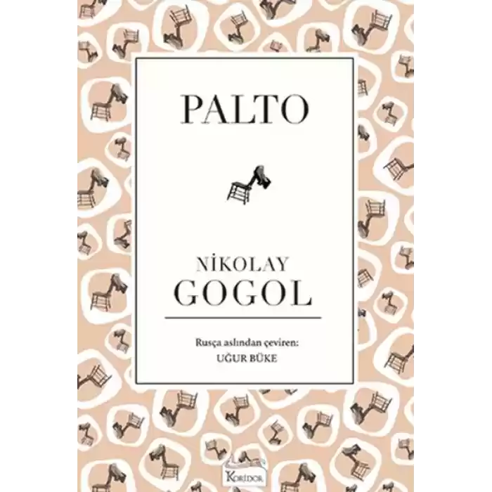 Palto (Bez Cilt)