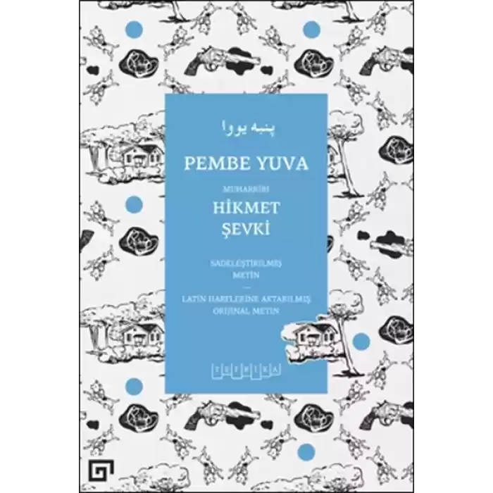 Pembe Yuva