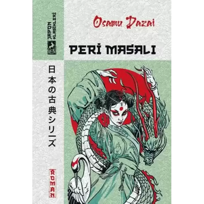 Peri Masalı