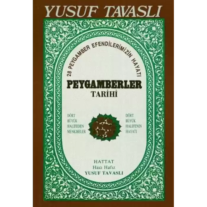 Peygamberler Tarihi (B15)