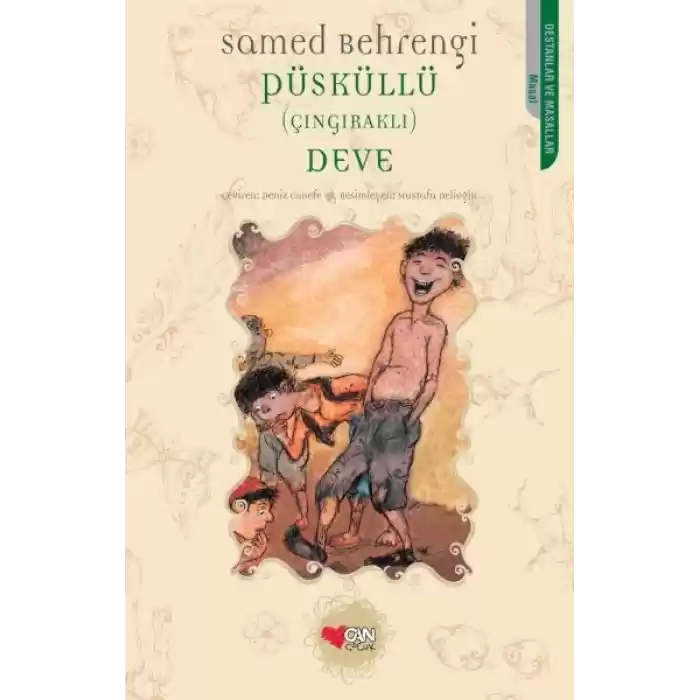 Püsküllü Deve