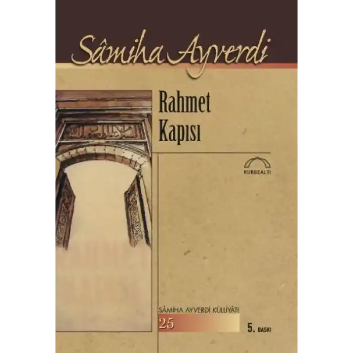 Rahmet Kapısı
