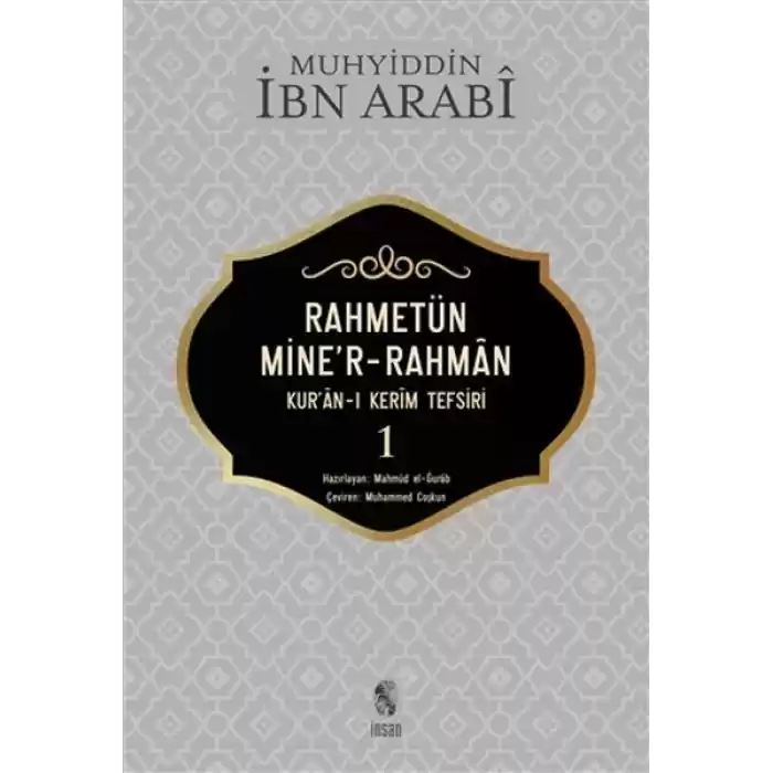 Rahmetün Miner-Rahman (Kuran-ı Kerim Tefsiri 1)