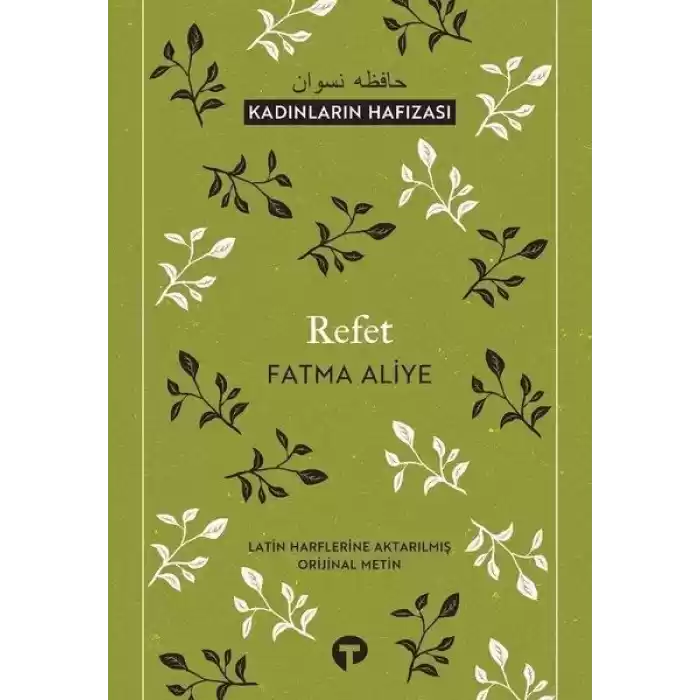 Refet - Kadınların Hafızası