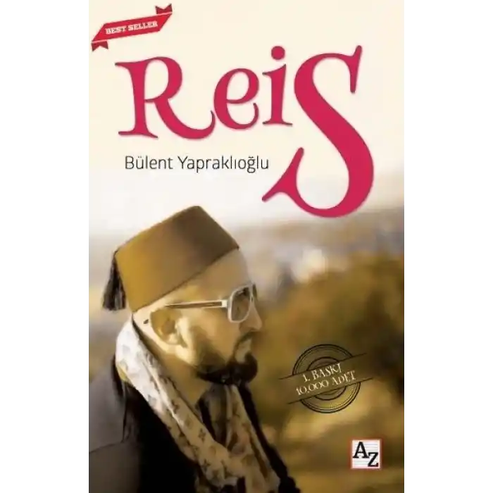 Reis