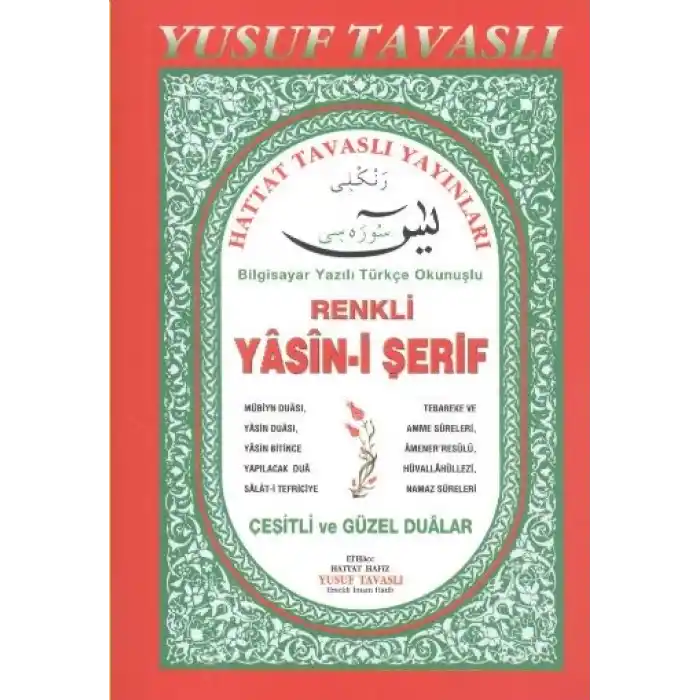 Renkli Yasini Şerif (Cep Boy) (C20)