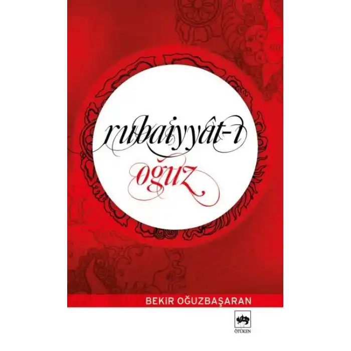 Rubaiyyat-ı Oğuz