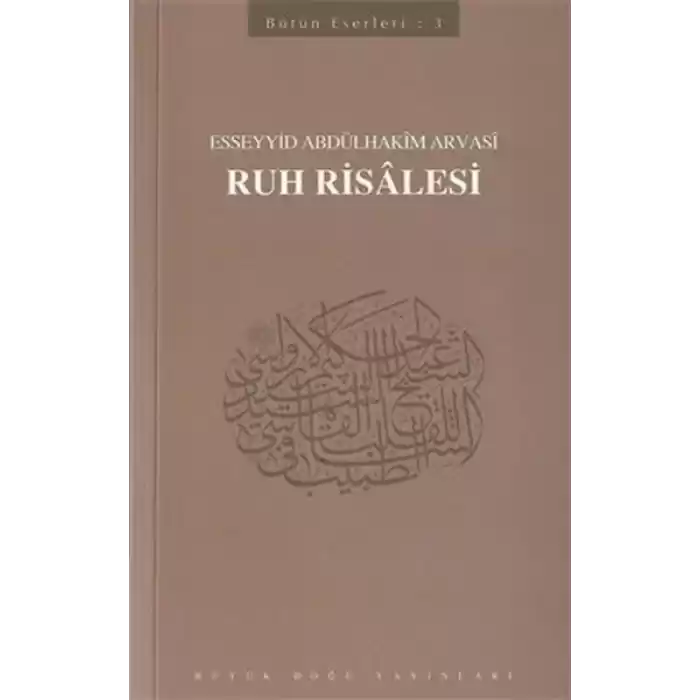 Ruh Risalesi
