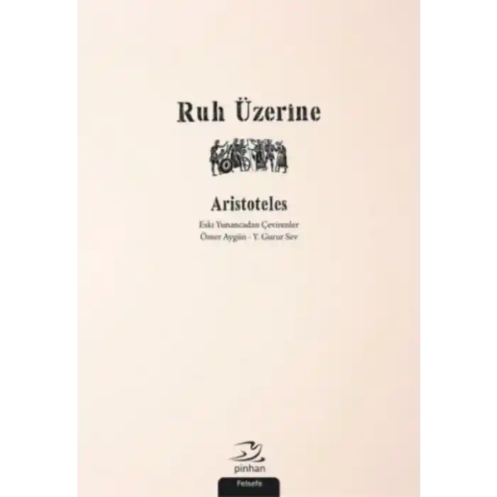 Ruh Üzerine