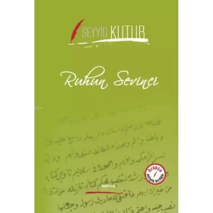 Ruhun Sevinci (Ciltli)