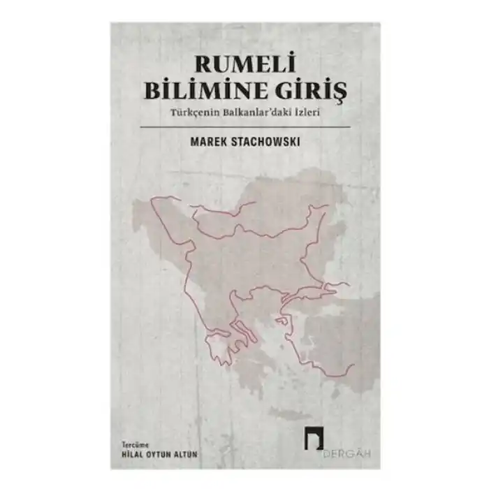 Rumeli Bilimine Giriş