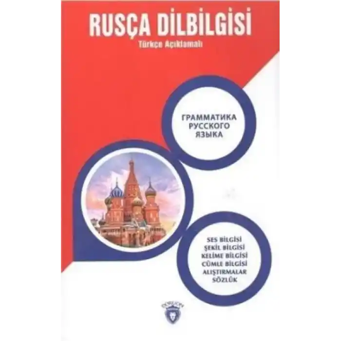 Rusça Dilbilgisi Türkçe Açıklamalı