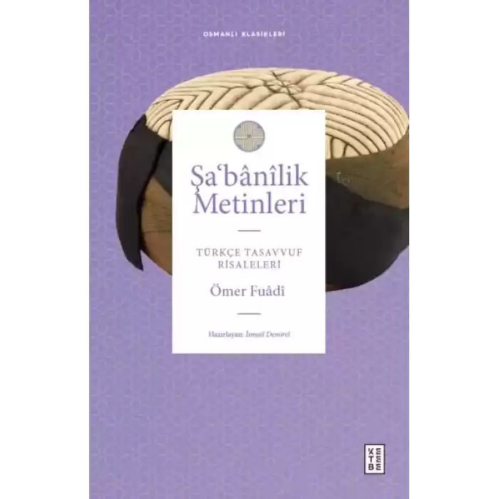 Şa‘bânîlik Metinleri