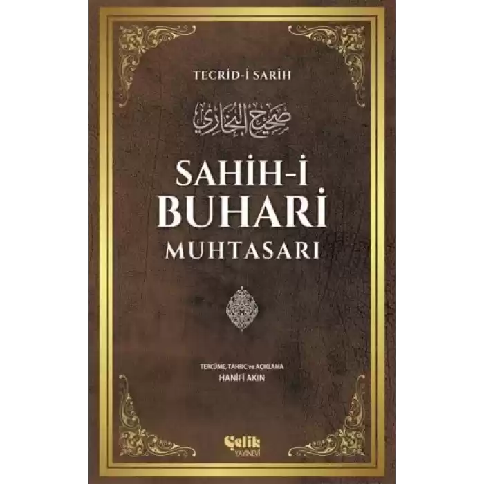 Sahih-i Buhari Muhtasarı