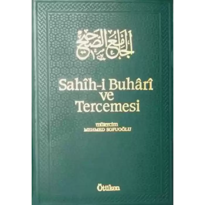 Sahih-i Buhari ve Tercemesi 6. Cilt