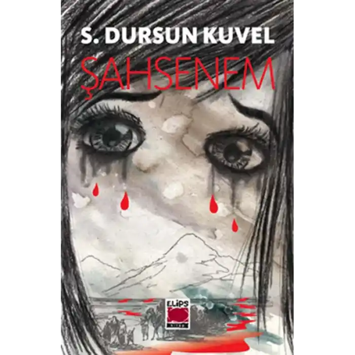 Şahsenem