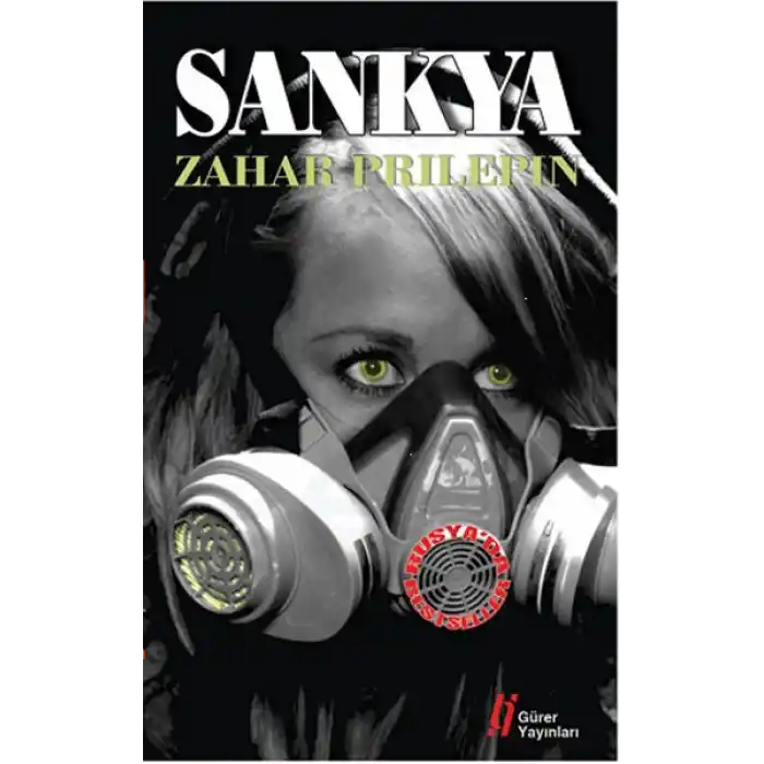 Sankya