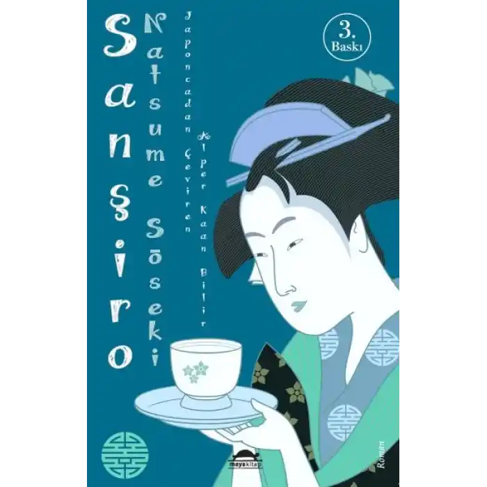 Sanşiro
