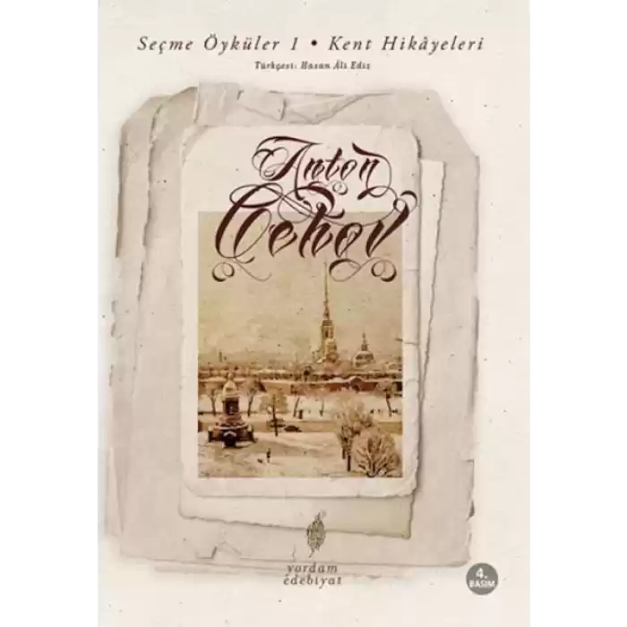 Seçme Öyküler 1 - Kent Hikayeleri