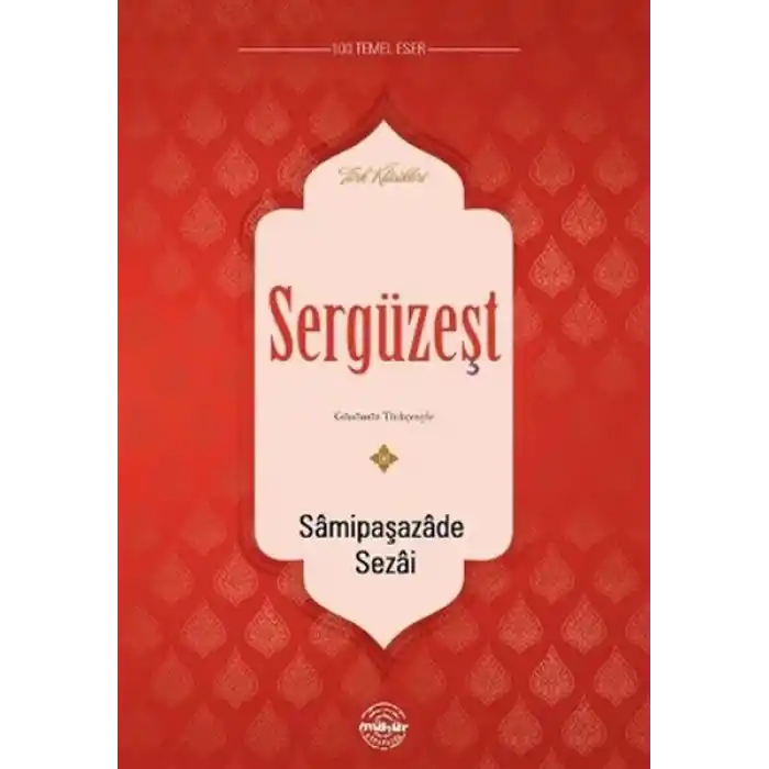 Sergüzeşt
