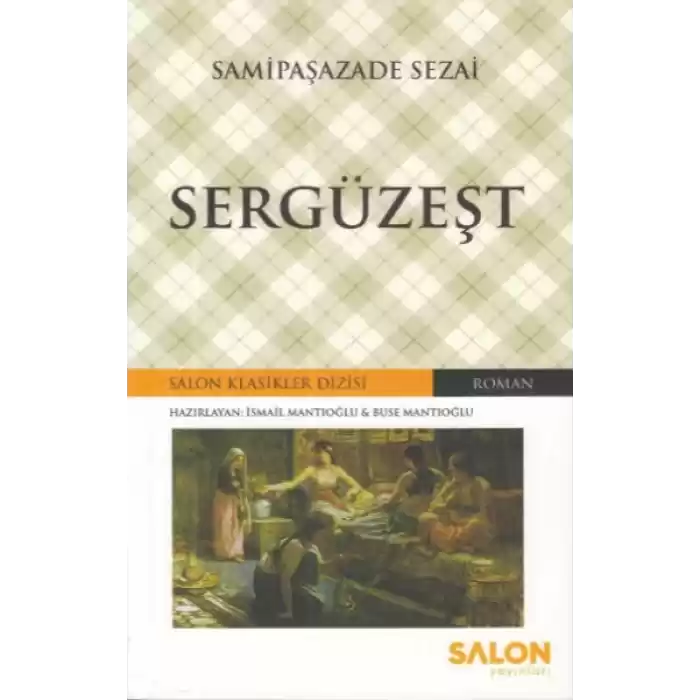 Sergüzeşt