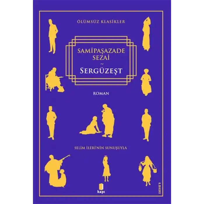 Sergüzeşt