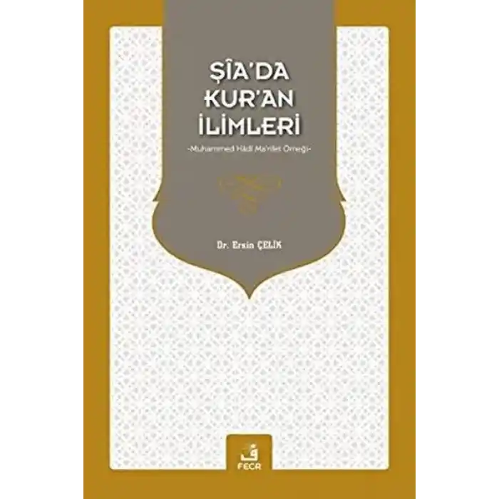 Şia’da Kur’an İlimleri