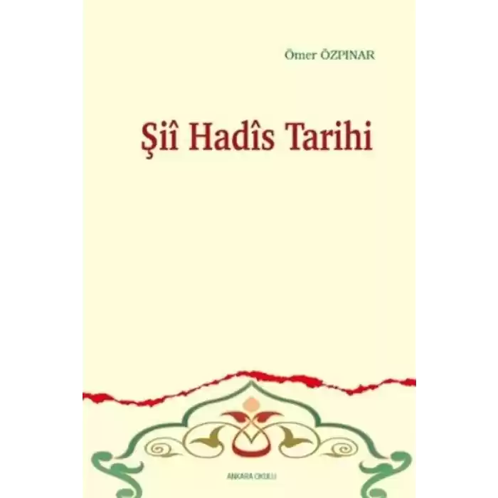 Şii Hadis Tarihi