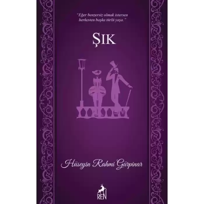 Şık