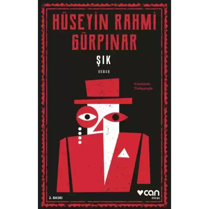 Şık (Günümüz Türkçesiyle)