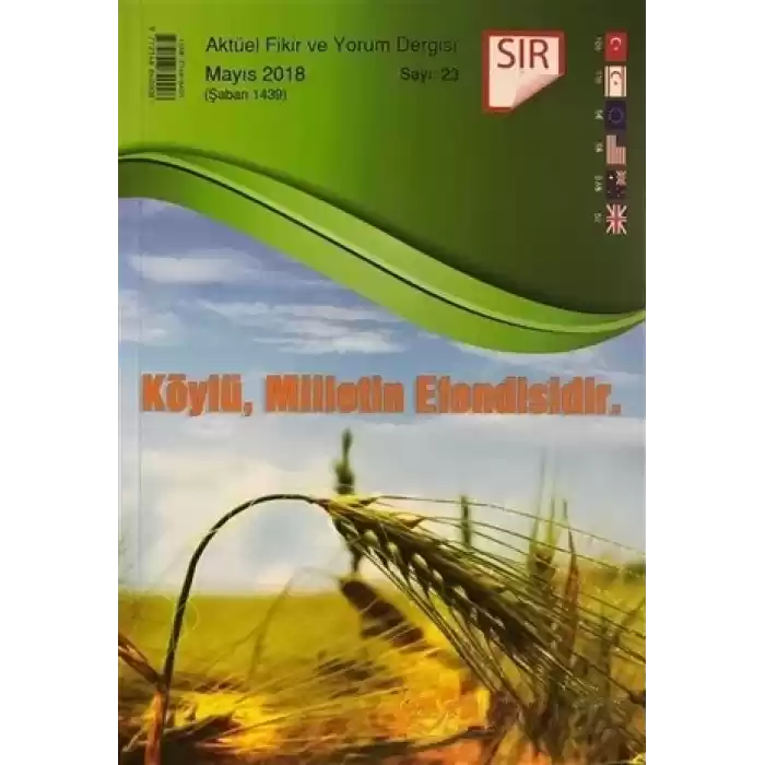 SIR - Aktüel Fikir ve Yorum Dergisi - Mayıs 2018 : Sayı:23