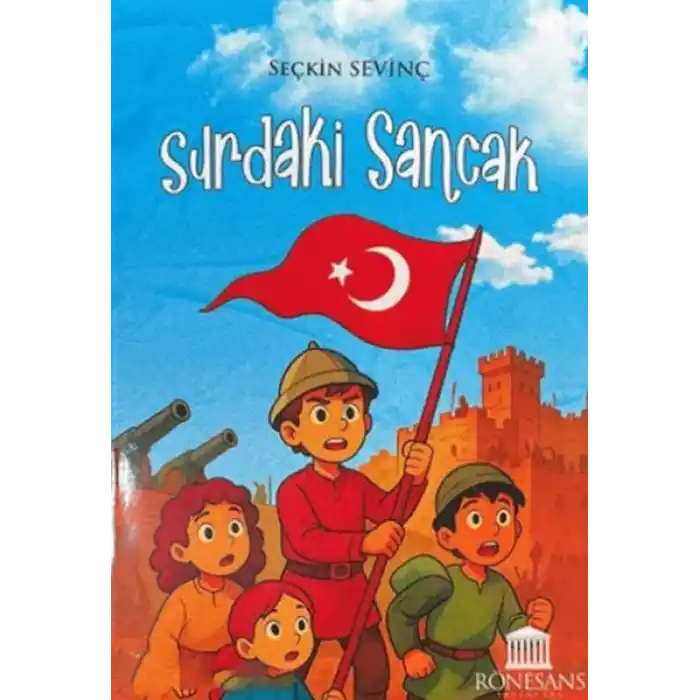 Sıradaki Sancak
