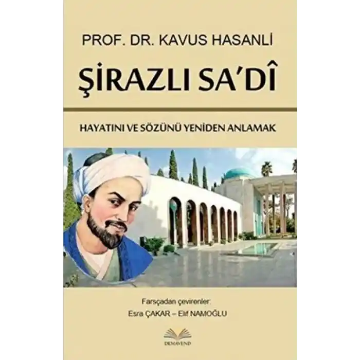 Şirazlı Sadi