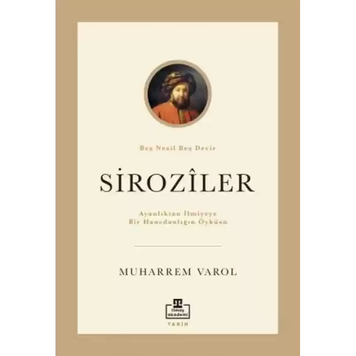 Siroziler