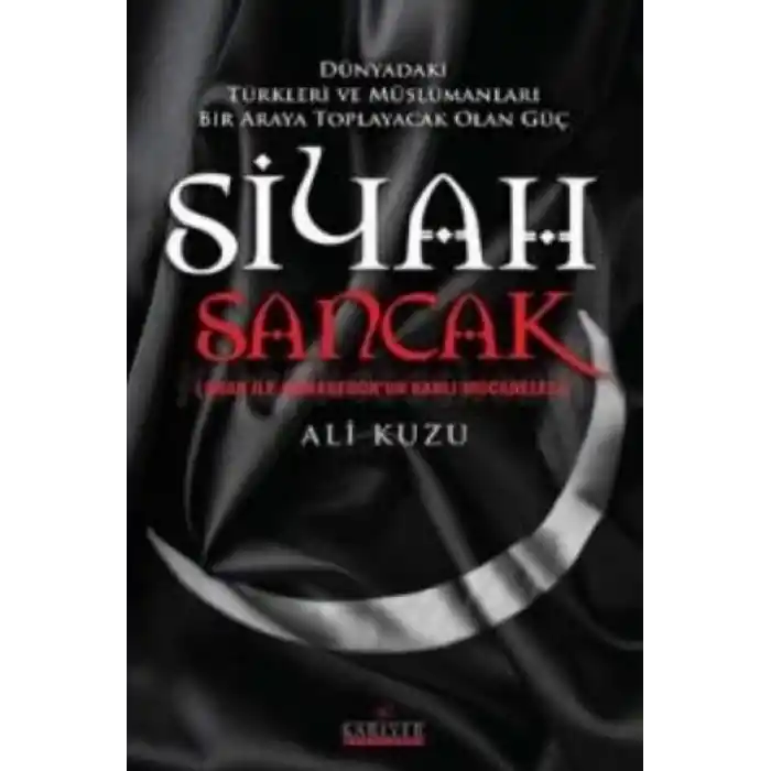 Siyah Sancak