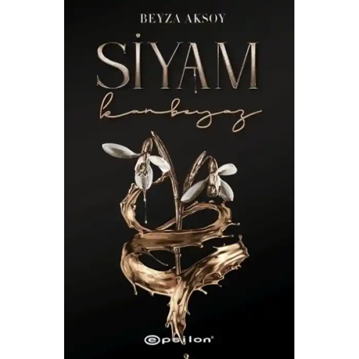Siyam-II: Kanbeyaz