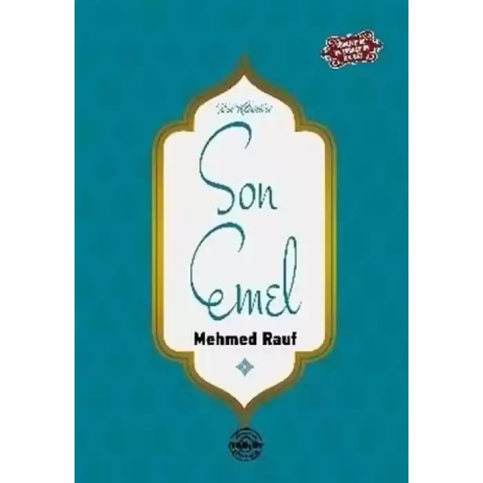 Son Emel