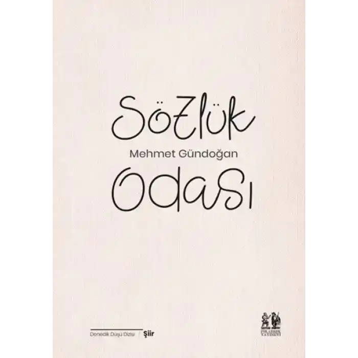 Sözlük Odası