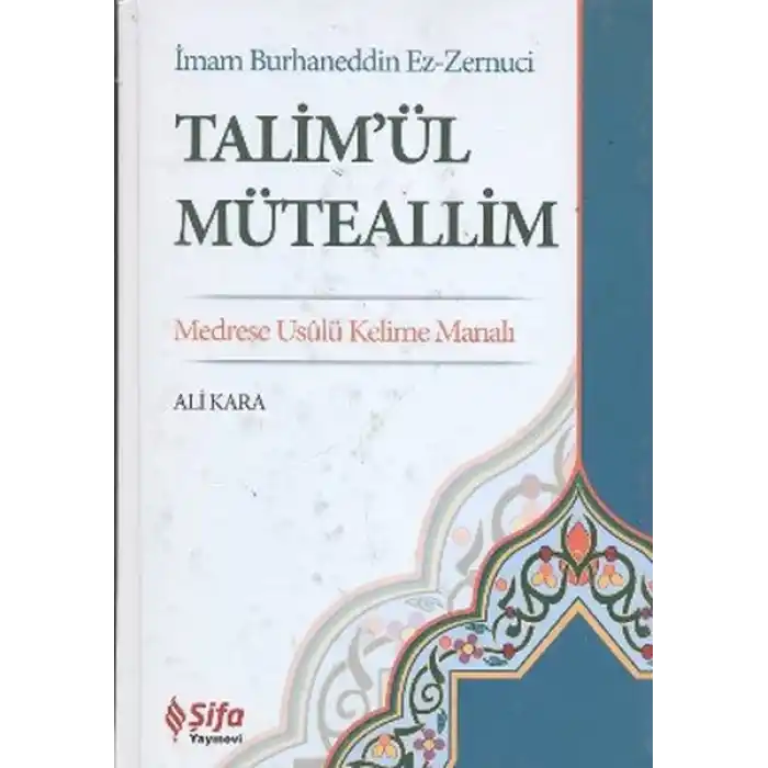 Talimül Müteallim