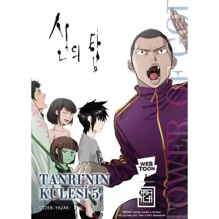 Tanrının Kulesi 5