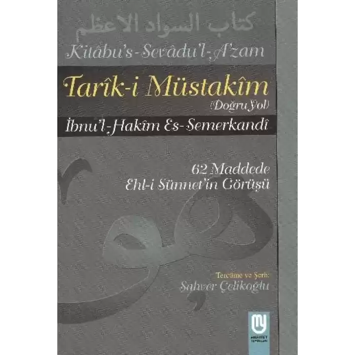 Tarık-i Müstakim Doğru Yol - Sevad-ı Azam Tercümesi